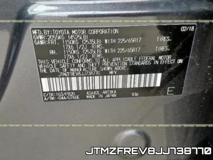 JTMZFREV8JJ738770 фото 2