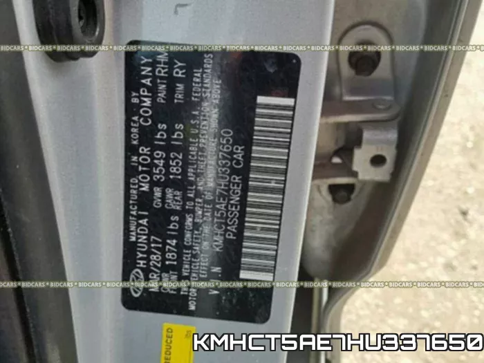 KMHCT5AE7HU337650 фото 2