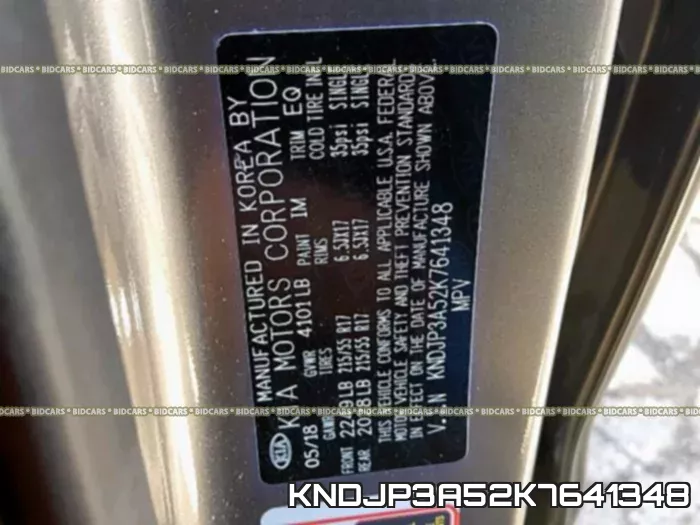 KNDJP3A52K7641348 фото 2