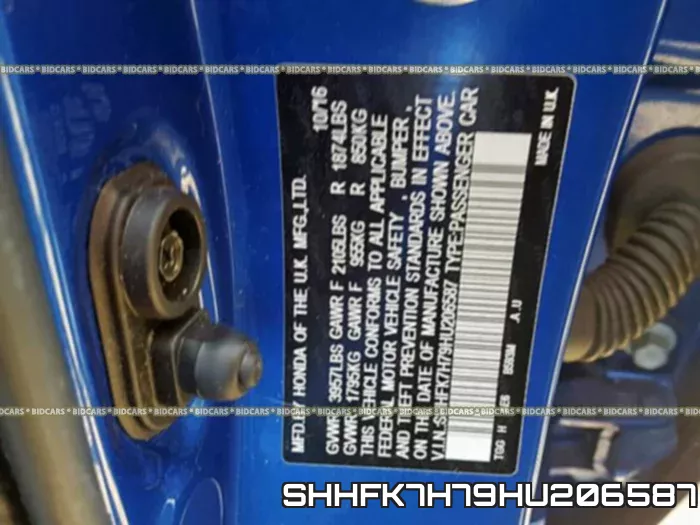 SHHFK7H79HU206587 фото 2