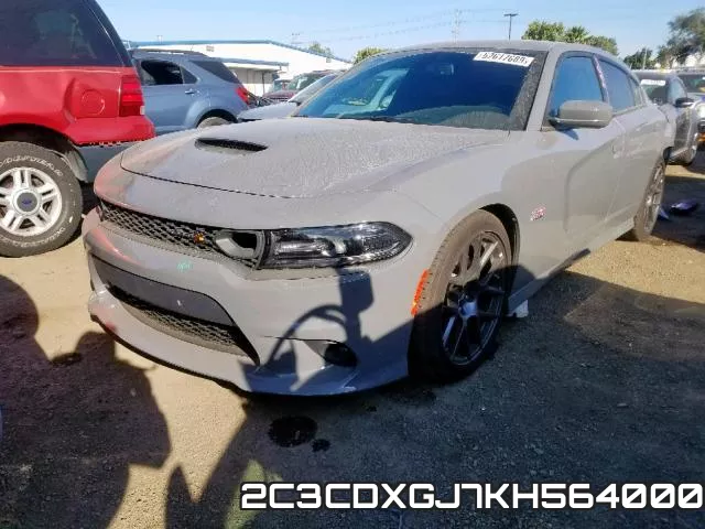 2C3CDXGJ7KH564000 фото 3