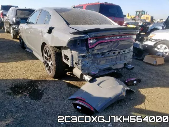 2C3CDXGJ7KH564000 фото 4