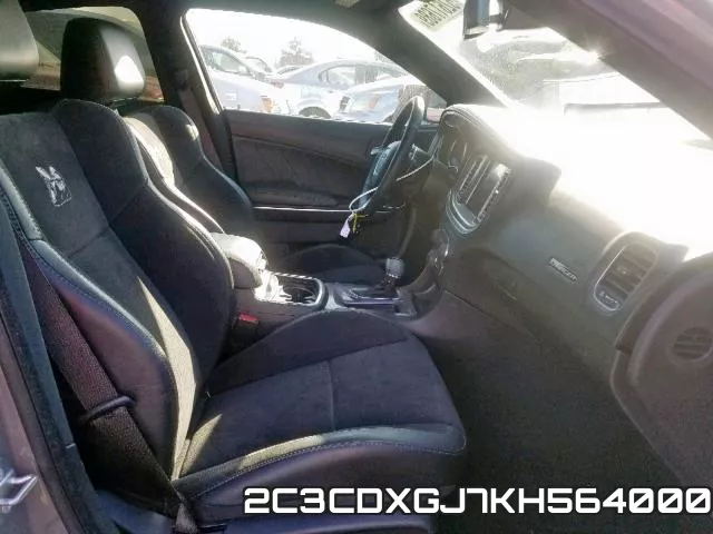 2C3CDXGJ7KH564000 фото 6