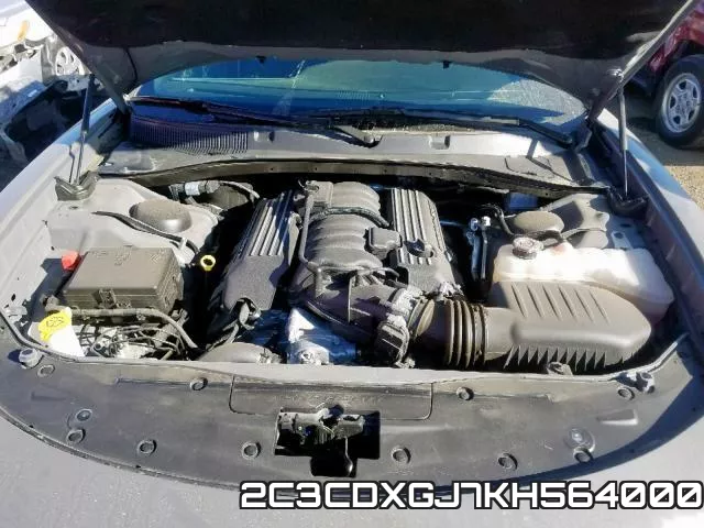 2C3CDXGJ7KH564000 фото 8