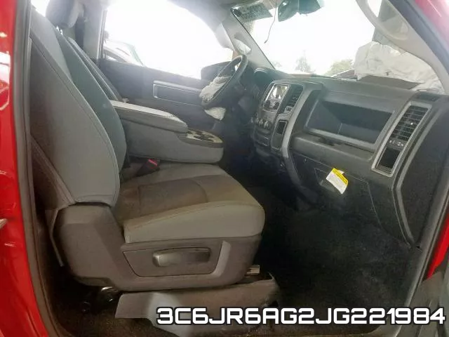 3C6JR6AG2JG221984 фото 6