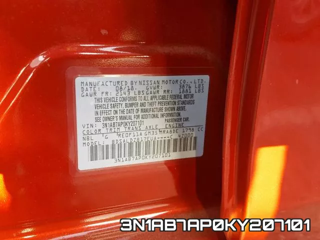 3N1AB7AP0KY207101 фото 2