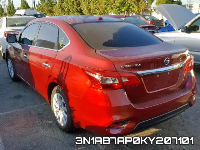 3N1AB7AP0KY207101 фото 4