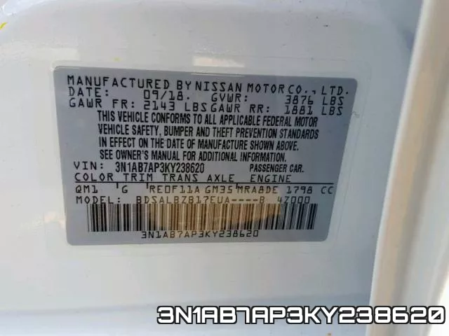 3N1AB7AP3KY238620 фото 2