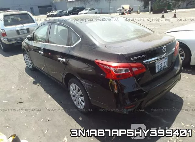 3N1AB7AP5HY399401 фото 4