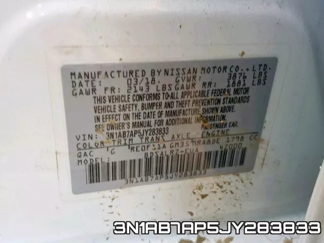 3N1AB7AP5JY283833 фото 2