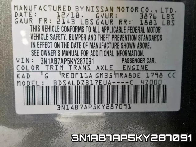 3N1AB7AP5KY287091 фото 2