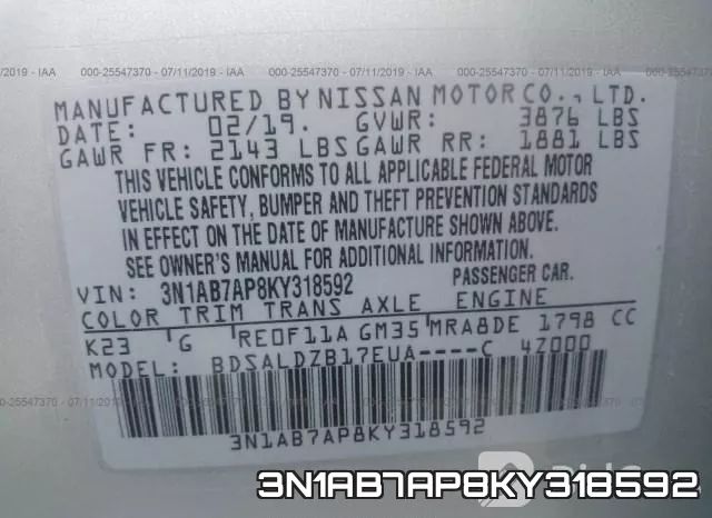 3N1AB7AP8KY318592 фото 10