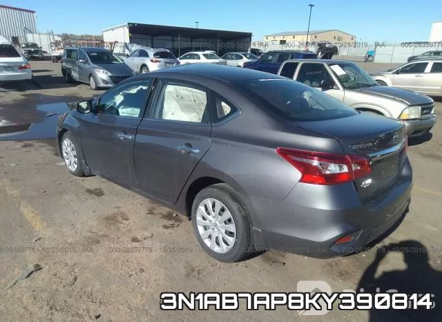 3N1AB7AP8KY390814 фото 4