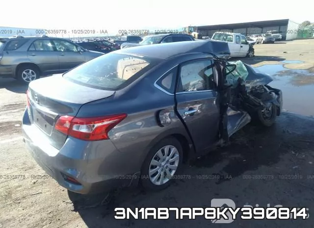 3N1AB7AP8KY390814 фото 5
