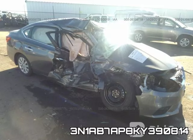 3N1AB7AP8KY390814 фото 7