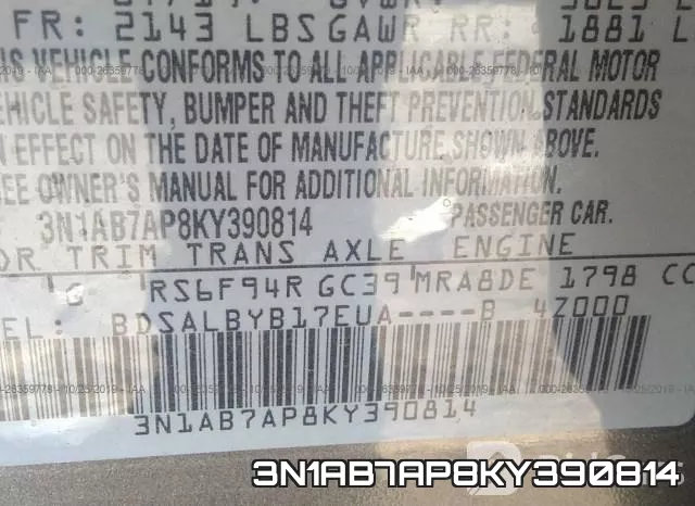 3N1AB7AP8KY390814 фото 10