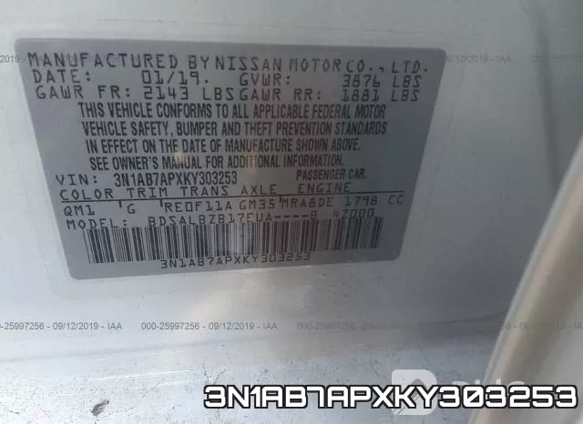 3N1AB7APXKY303253 фото 10