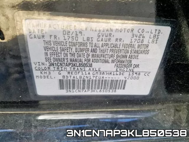 3N1CN7AP3KL850538 фото 2