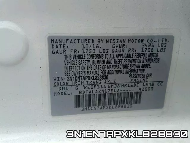 3N1CN7APXKL828830 фото 2