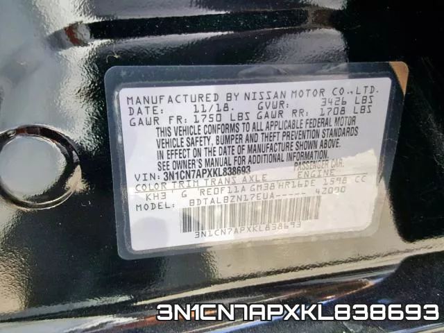 3N1CN7APXKL838693 фото 2