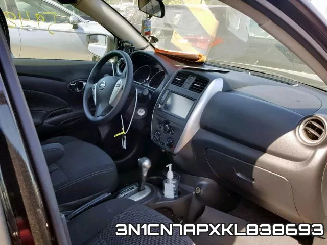 3N1CN7APXKL838693 фото 6