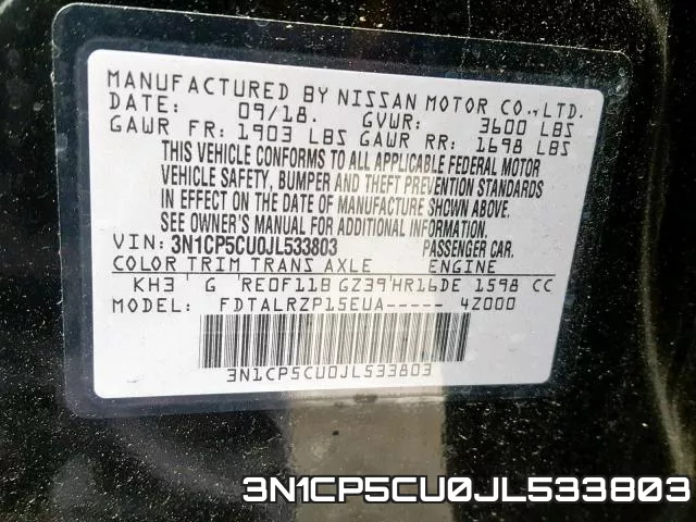 3N1CP5CU0JL533803 фото 2