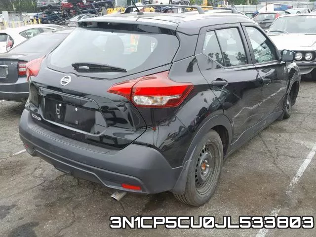 3N1CP5CU0JL533803 фото 5