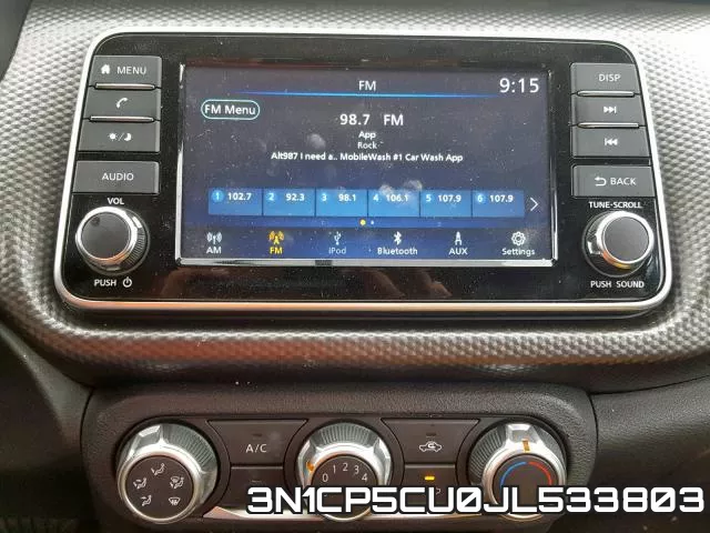 3N1CP5CU0JL533803 фото 10