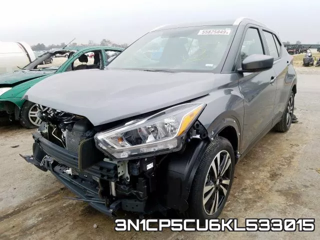 3N1CP5CU6KL533015 фото 3