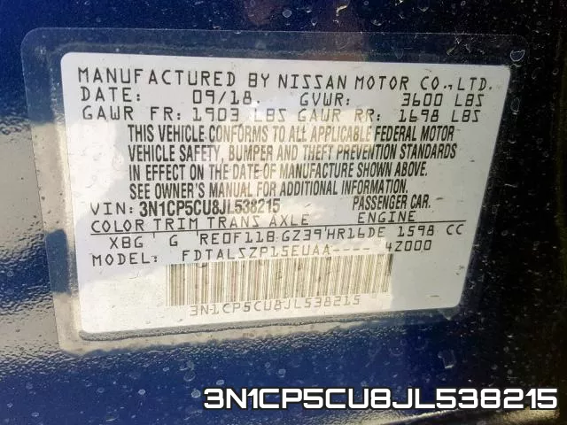 3N1CP5CU8JL538215 фото 2