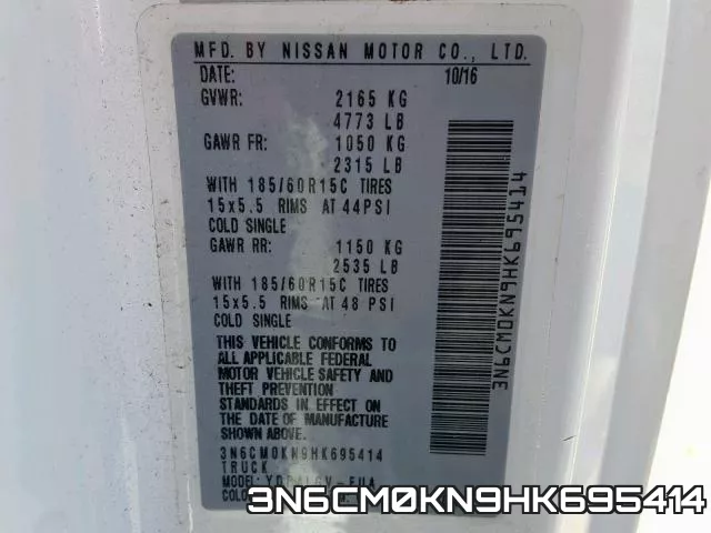 3N6CM0KN9HK695414 фото 2