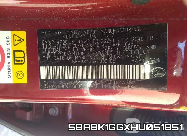 58ABK1GGXHU051851 фото 10