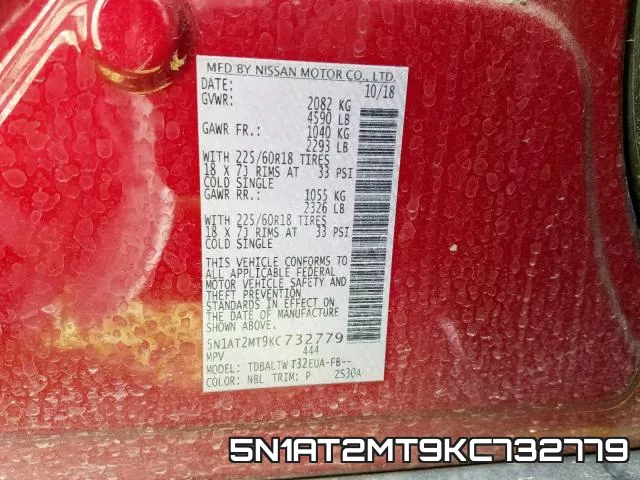 5N1AT2MT9KC732779 фото 2
