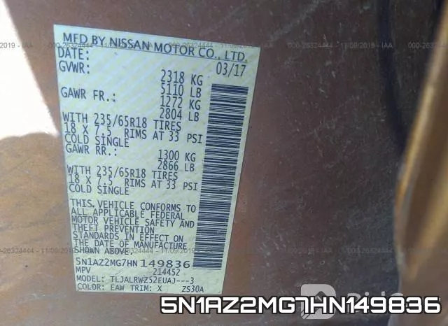 5N1AZ2MG7HN149836 фото 10