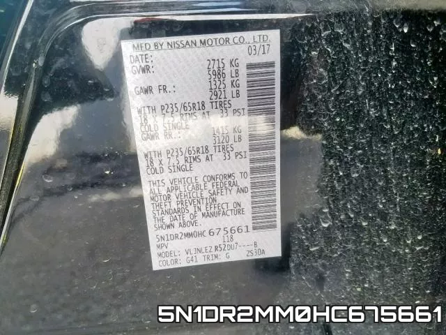 5N1DR2MM0HC675661 фото 2