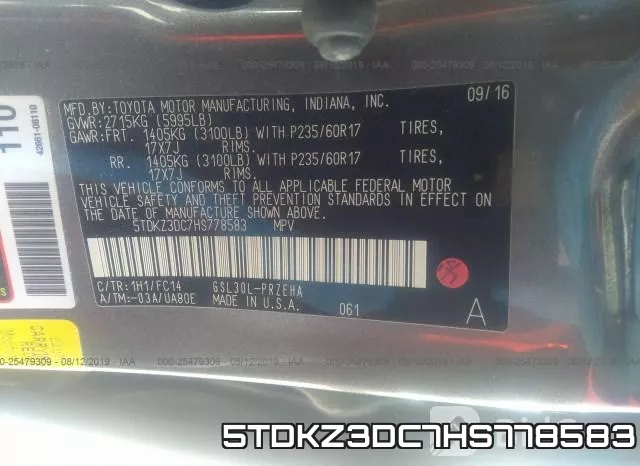 5TDKZ3DC7HS778583 фото 10