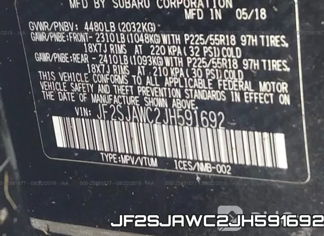 JF2SJAWC2JH591692 фото 10