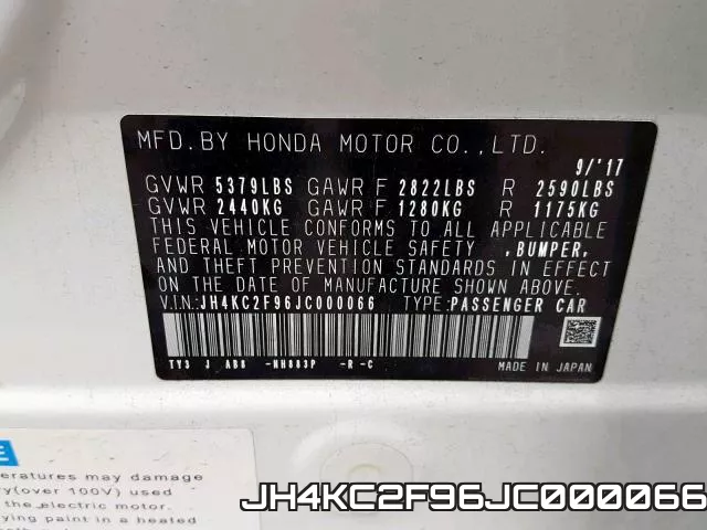 JH4KC2F96JC000066 фото 2