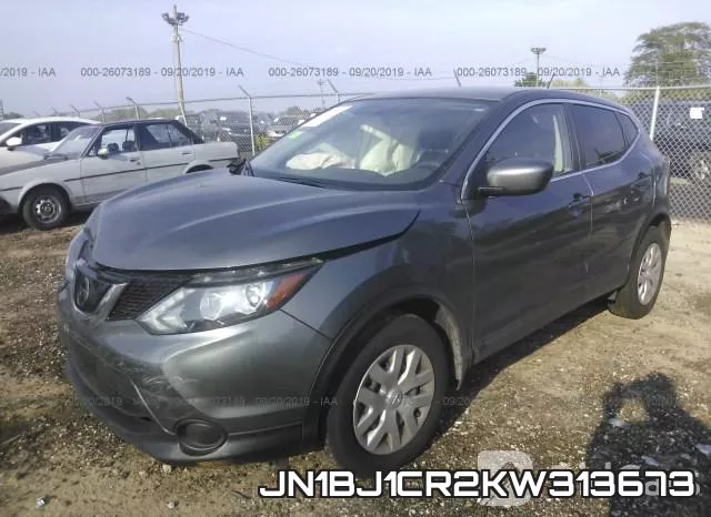 JN1BJ1CR2KW313673 фото 3