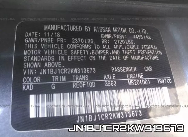 JN1BJ1CR2KW313673 фото 10