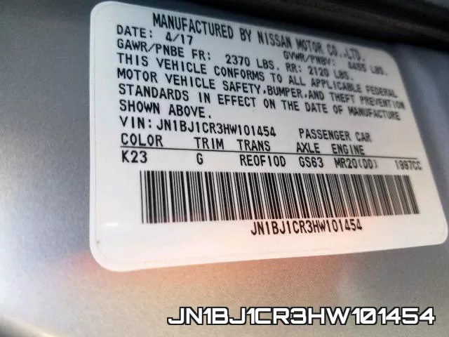 JN1BJ1CR3HW101454 фото 2