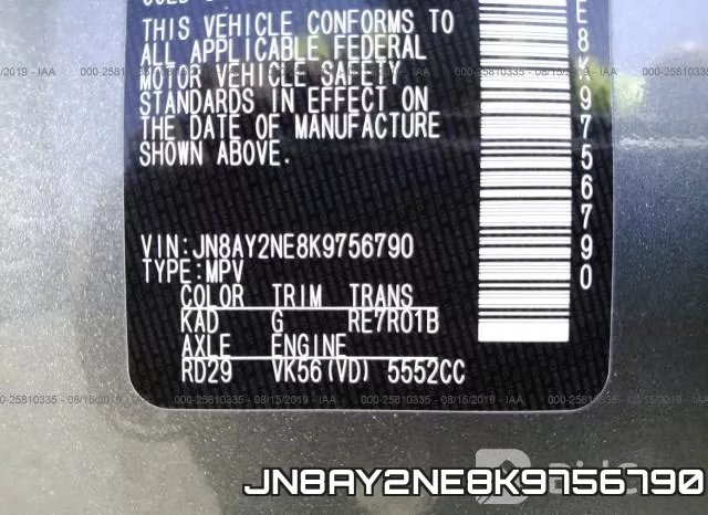JN8AY2NE8K9756790 фото 10