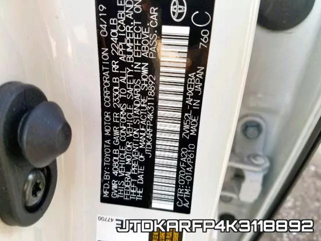 JTDKARFP4K3118892 фото 2