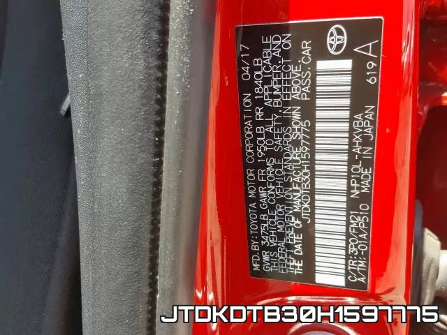 JTDKDTB30H1597775 фото 2