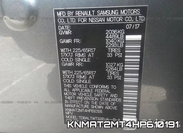 KNMAT2MT4HP610191 фото 9