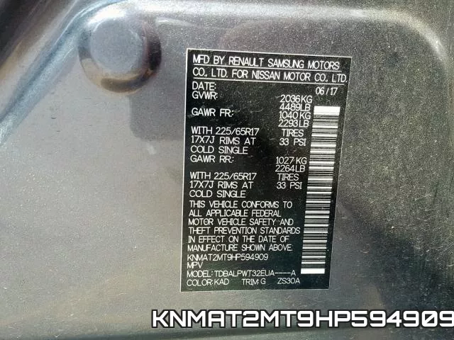 KNMAT2MT9HP594909 фото 2