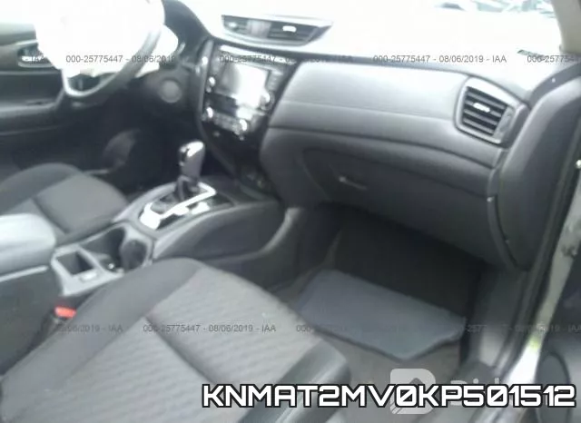 KNMAT2MV0KP501512 фото 6