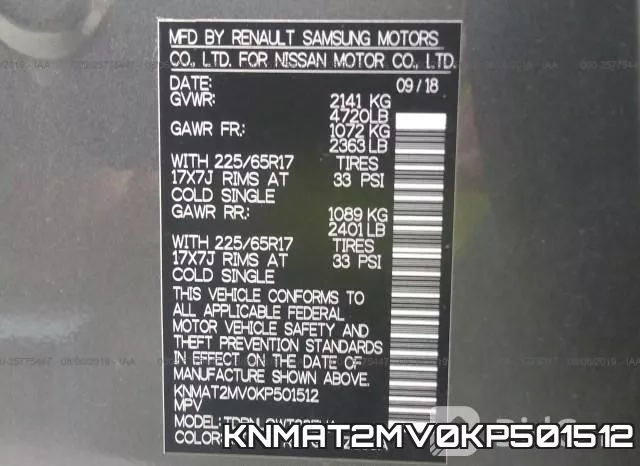 KNMAT2MV0KP501512 фото 10