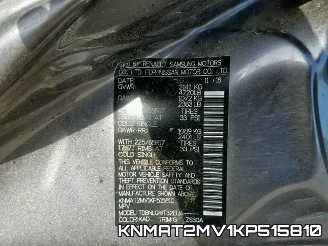 KNMAT2MV1KP515810 фото 2