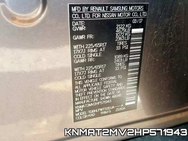 KNMAT2MV2HP571943 фото 2